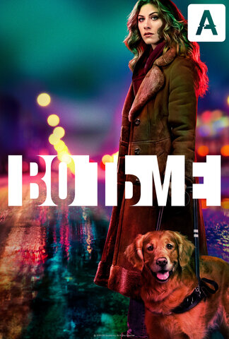 Постер сериала